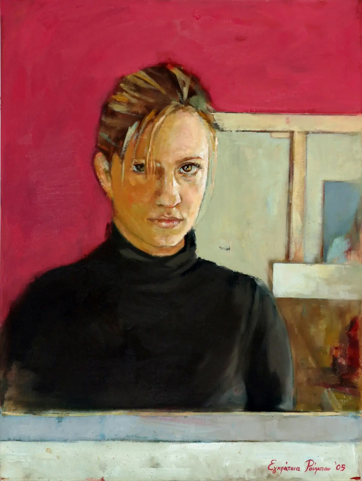 Selfportrait 2005, Oil on canvas, 53x40 cm